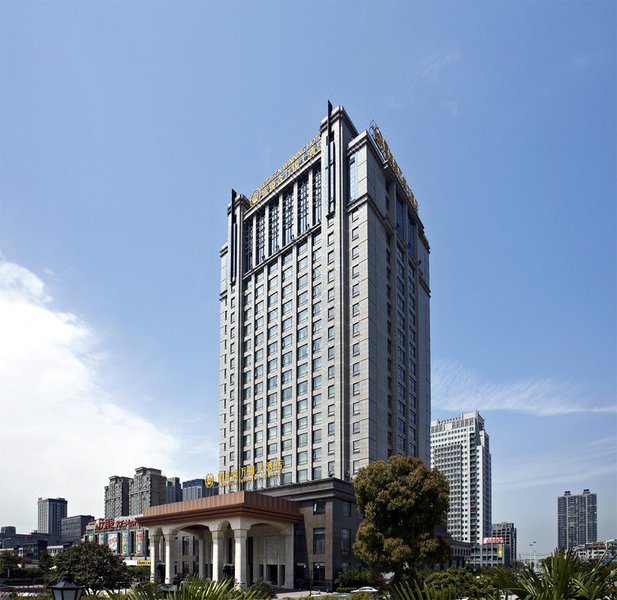 Shaoxing Shangyu Radisson Yunjin Hotel Over view