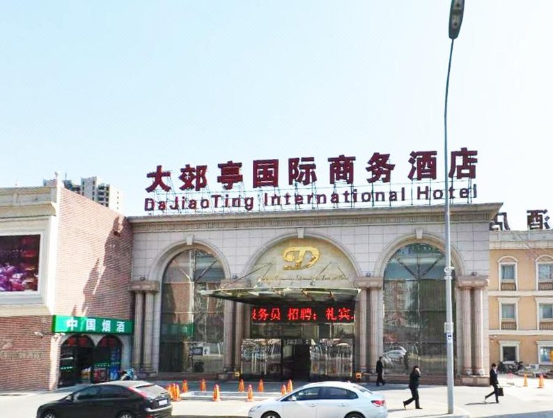 Beijing Dajiaoting International Business Hotel Over view