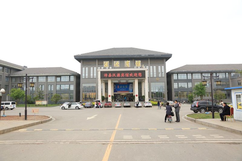 Hanyuan Hotel Over view