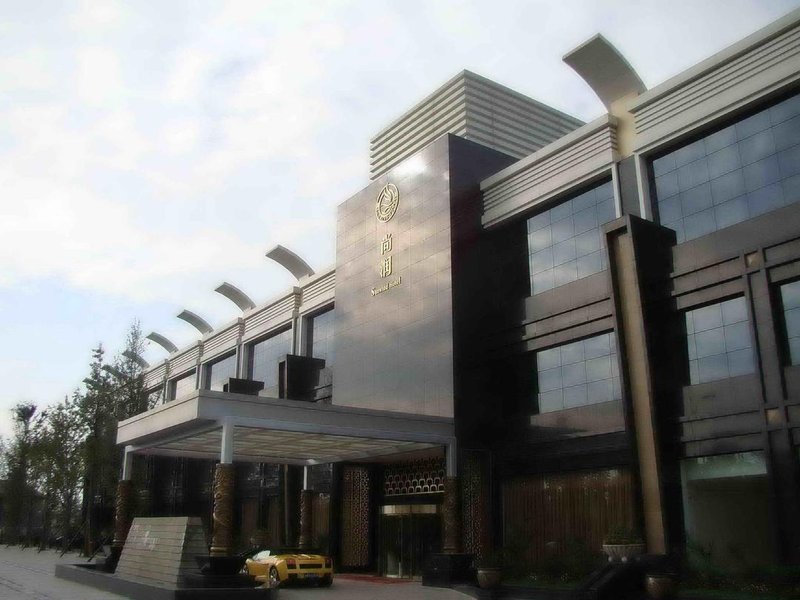 Chengdu Sunwind Hotel Over view