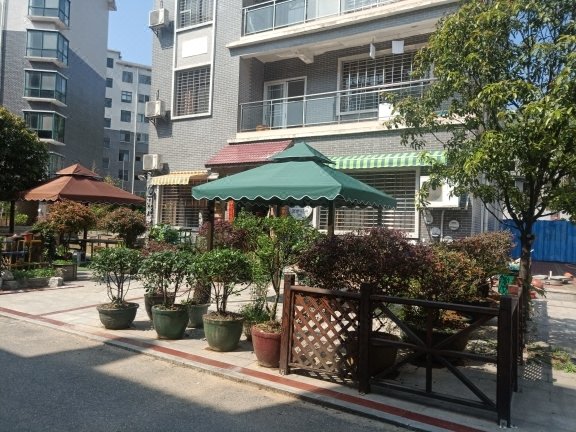 ZI XING DONG JIANG HU LU YOU ZHI JIA Over view