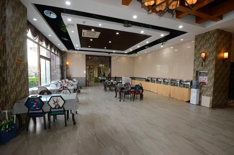 Xianghe Hangar Phil boutique Traders Hotel Restaurant
