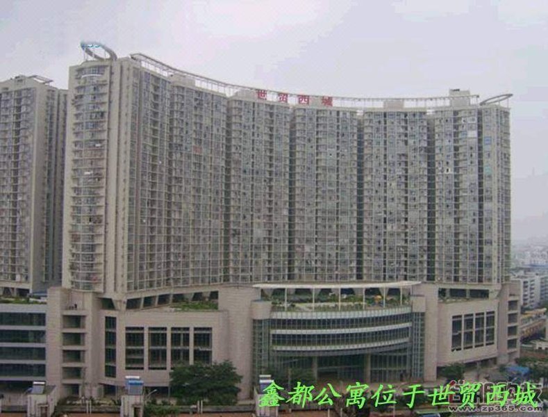 Nanning Xindu Serviced Apartment Over view