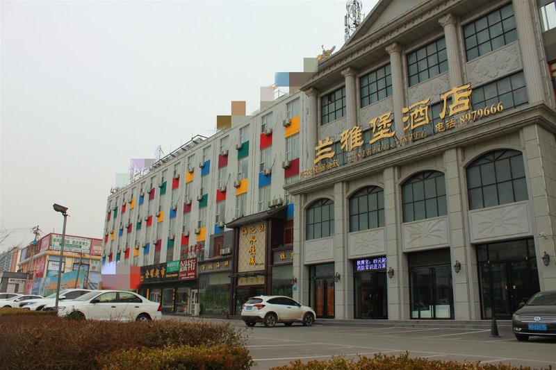 Tasteful Castle(Zaozhuang high speed railway station) Over view