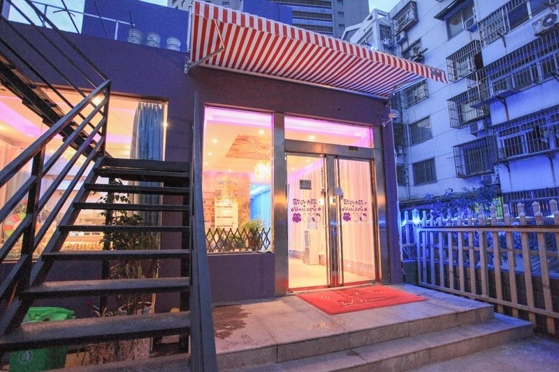 Lianyungang Love Kite Theme Boutique ApartmentOver view