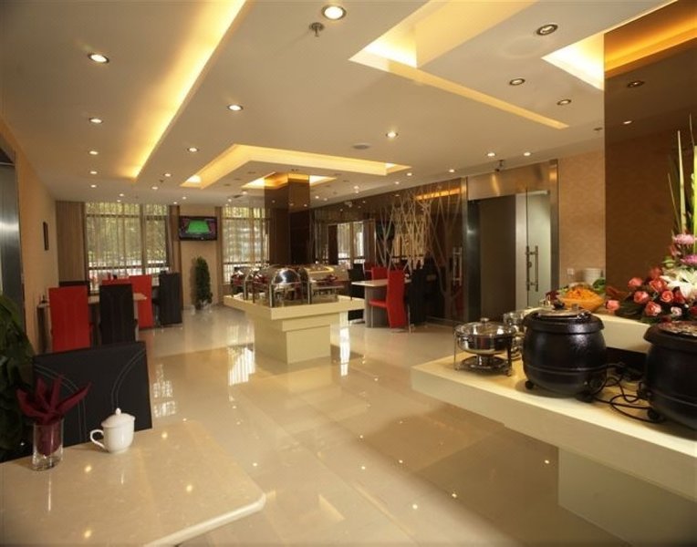 The Goldmet Inn of Wuxi Liangxi road Restaurant