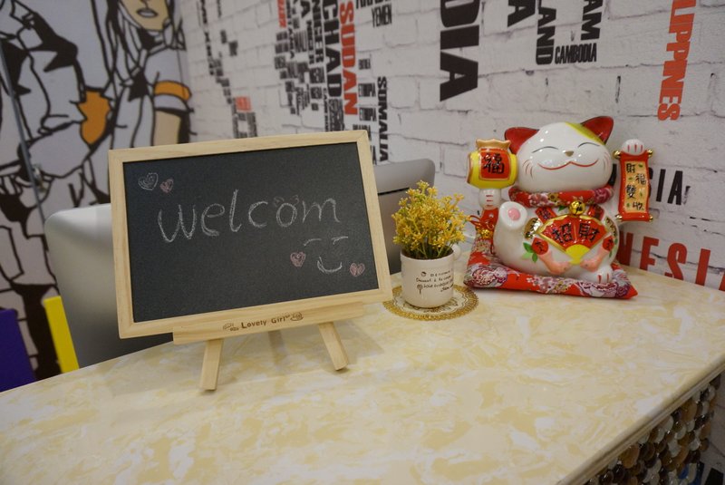 Jiangdu Shihao Business Hotel Lobby