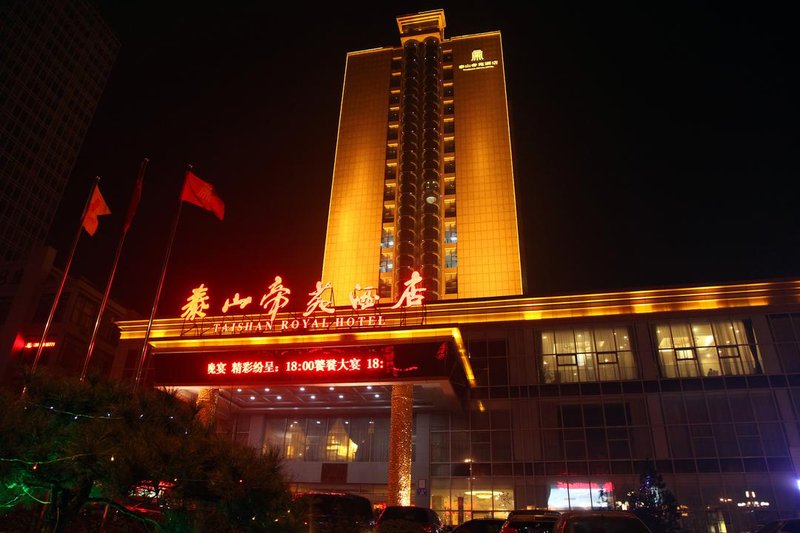 Taishan Royal Hotel Over view