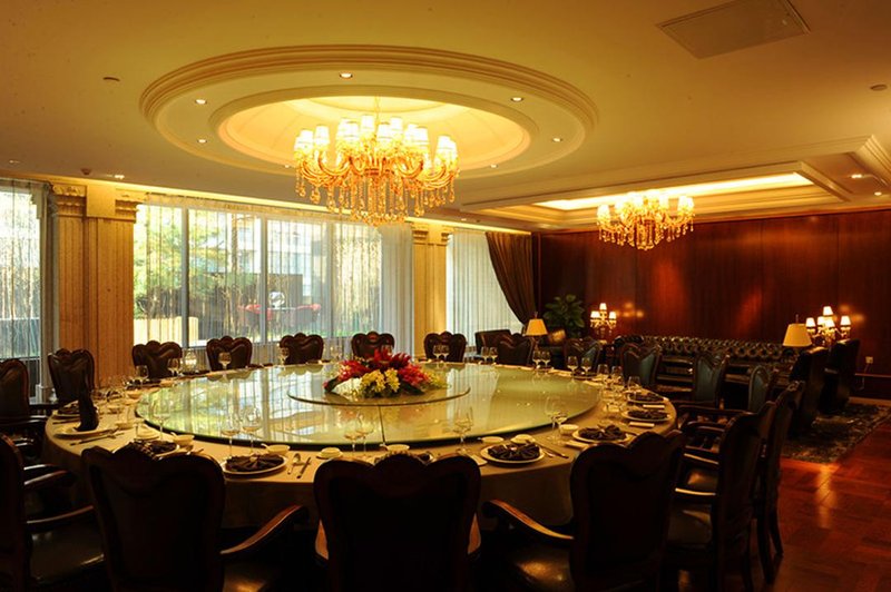 Four Points by Sheraton Beijing, Haidian HotelRestaurant