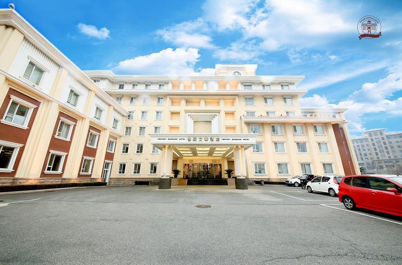 Century Mandarin Hotel Over view