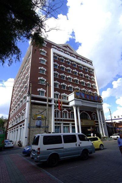 Changchun Swan Lake HotelOver view