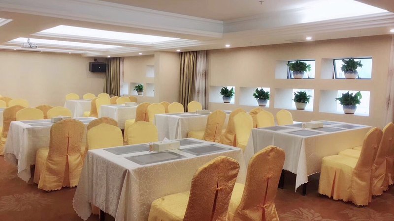 Vienna Hotel Dongping Guangzhou Roadmeeting room