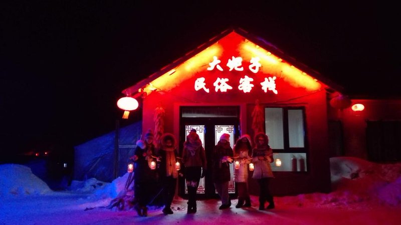 DANIZI HOTELOver view