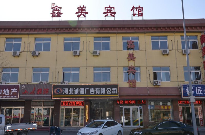酒店外观