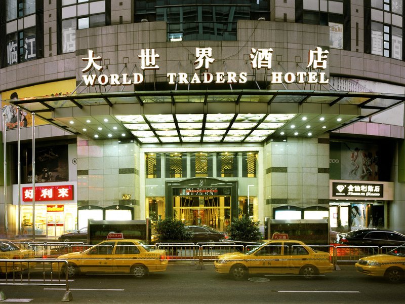 World Traders Hotel (Chongqing Jiefangbei) Over view