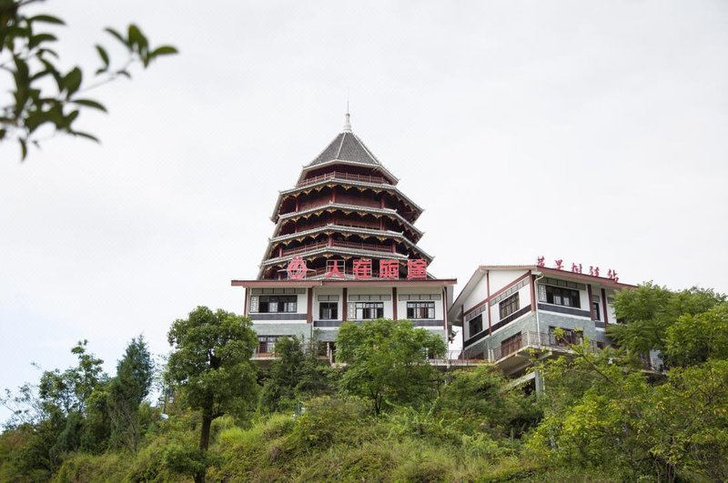 Ren Zai Lvtu Huangguoshu Inn Over view