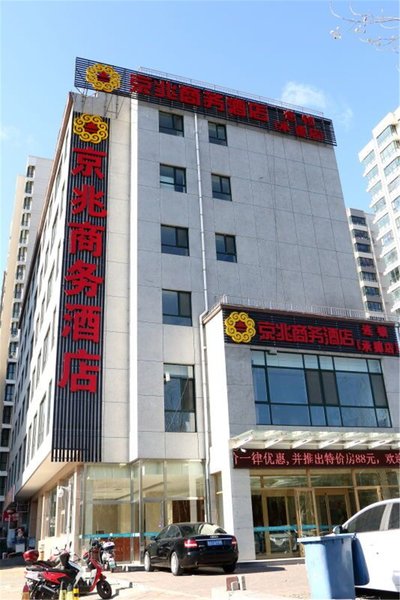 Jingzhao Business Hotel Over view