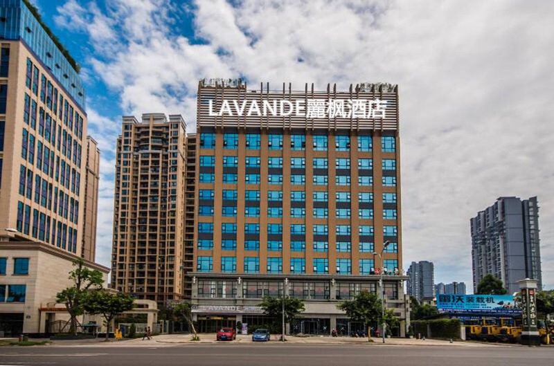 Lavande Hotel (Leshan High-speed Railway Wanda Plaza) over view