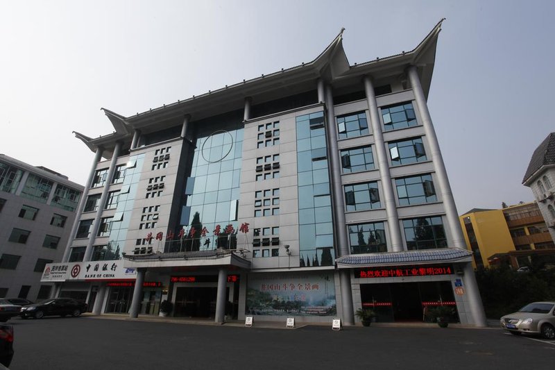 Jiangxuan Hotel (Jiangxi Training Base for Publicity Cadres) Over view