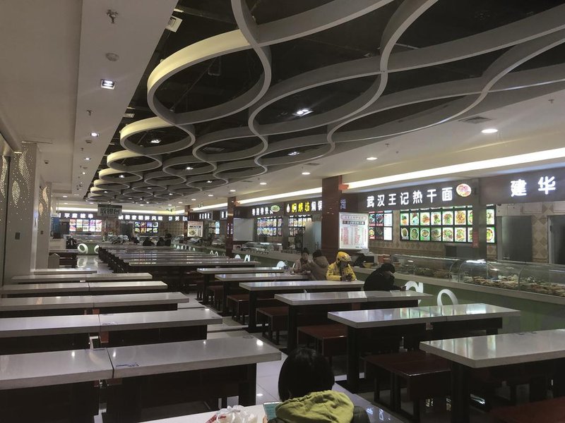 Huangting Le Grand Large Hotel Restaurant