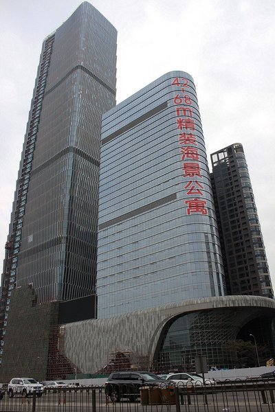 Binhe Yunju Boutique Apartment (Shenzhen Jingji Binhe Shidai)Over view