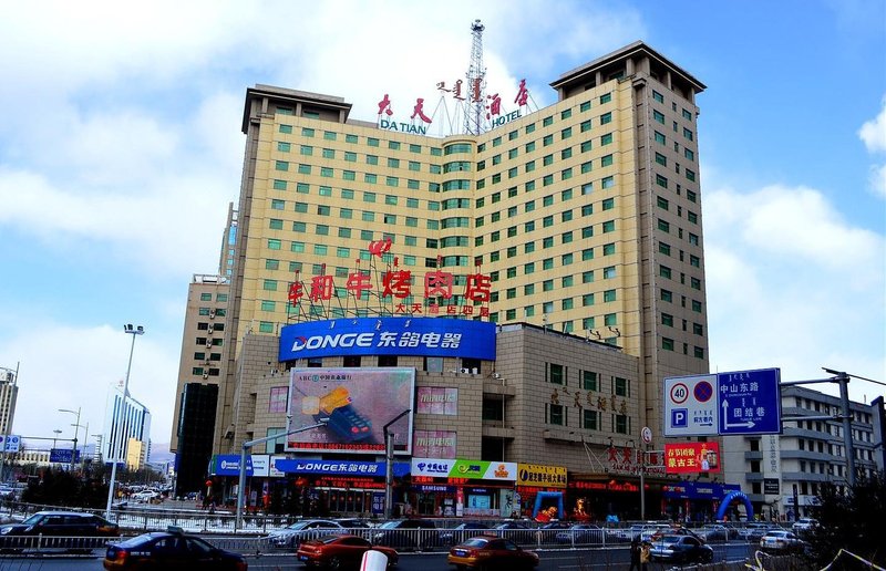 Sanhe Chain Hotel Huhhot Xilin North Road Over view