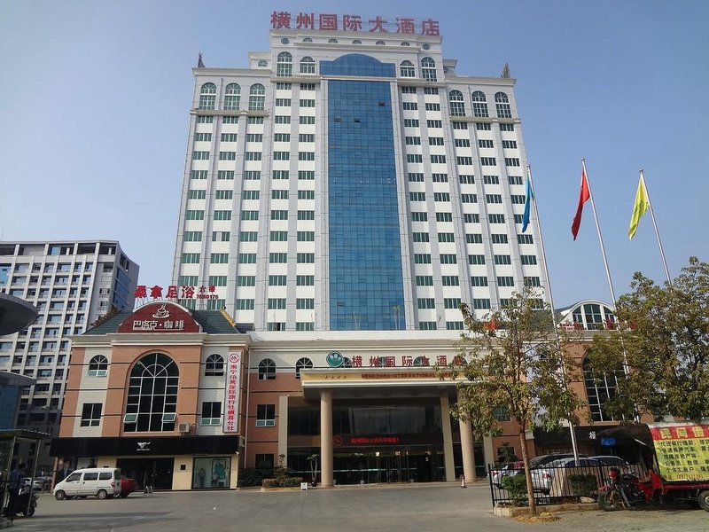 Hengzhou International Hotel Over view