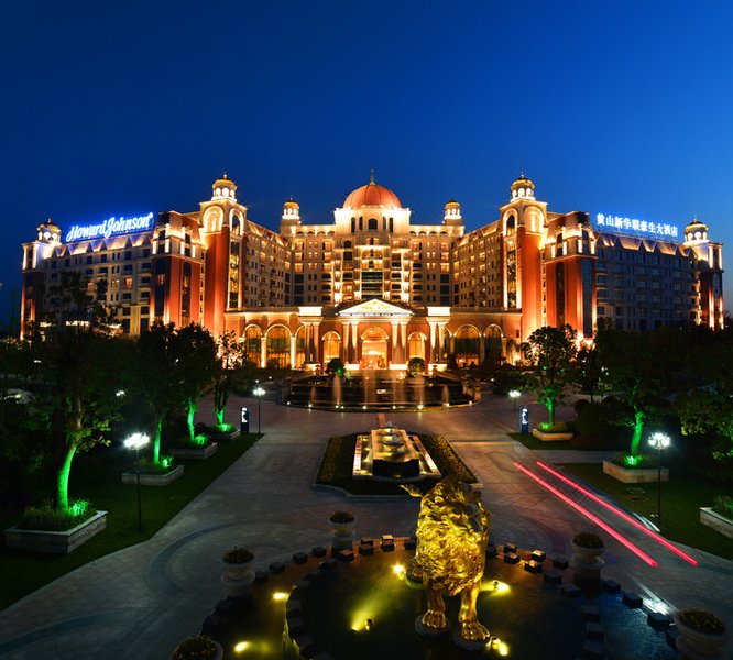 Huangshan Macrolink Legend Hotel Over view