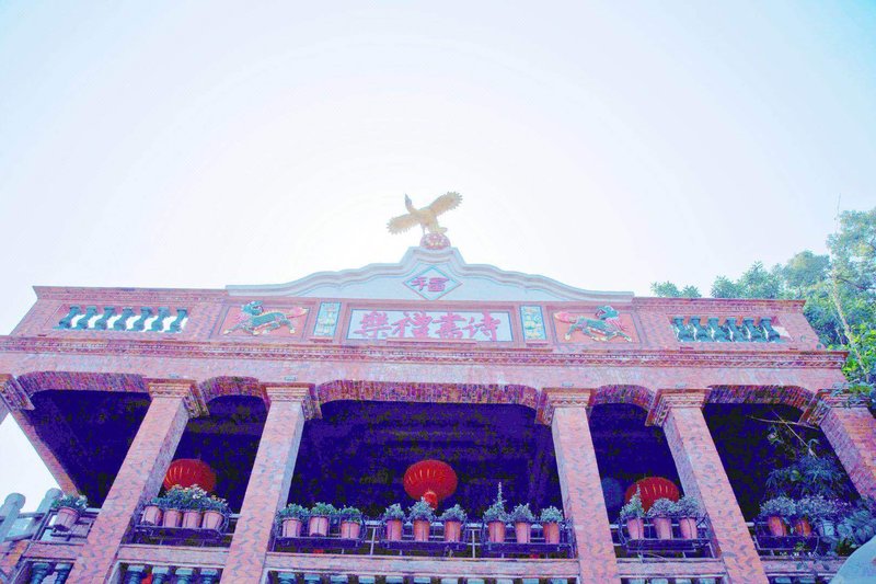 Wanran Courtyard Hotel Over view