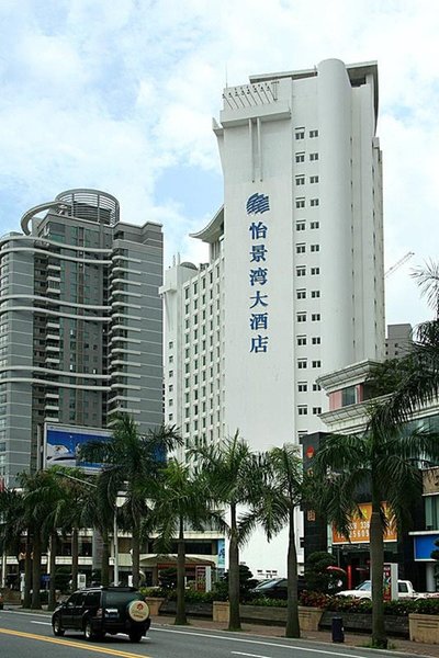 Yijingwan Hotel (Zhuhai Qinglv Road, Seashore Swimming Pool) over view