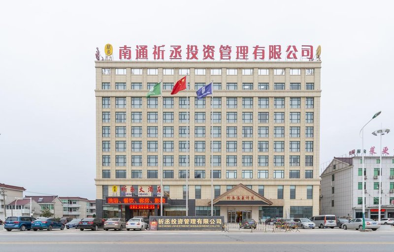 Qicheng Grand Hotel Over view