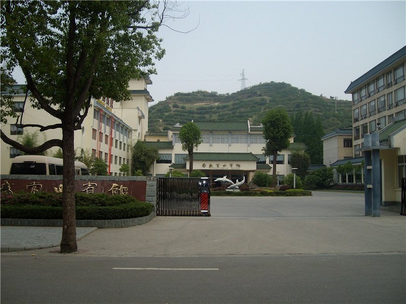 Wudangshan Hotel Over view