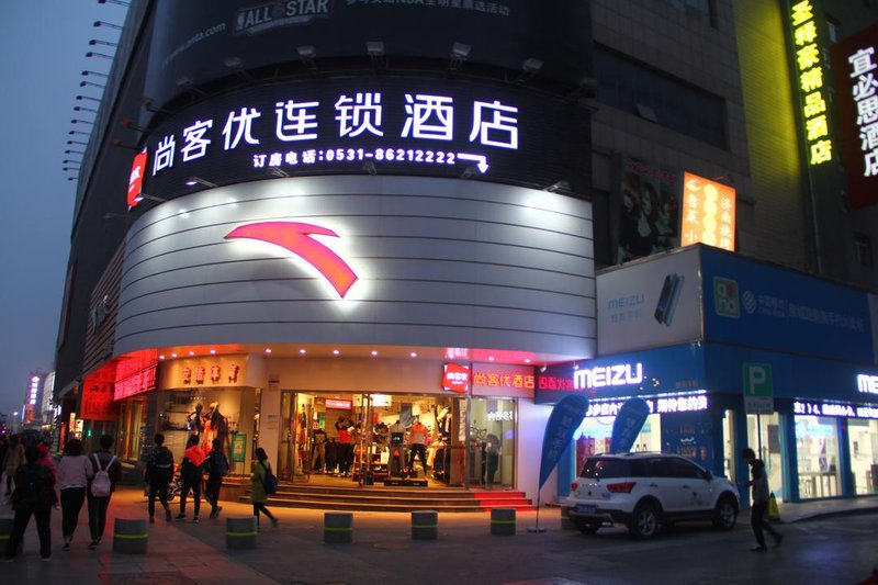 酒店外观