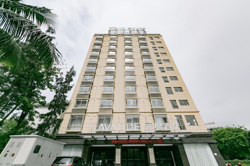 Lavande Hotel (Qionghai Bo'ao) Over view