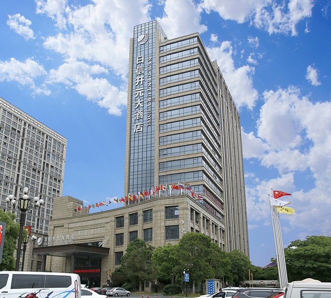 Ri Xin Kai Yuan International Hotel Over view