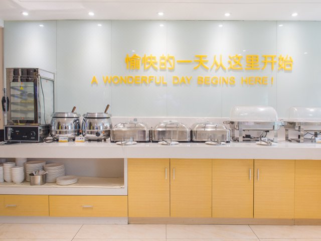 餐厅