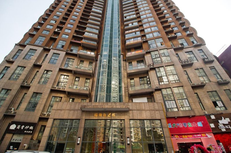 Chenxing Hotel Over view