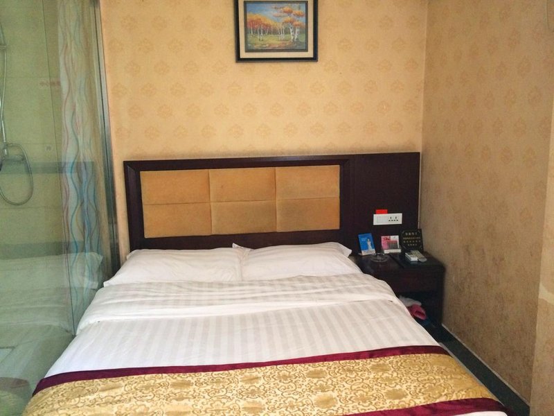 Yunjia Express HotelGuest Room