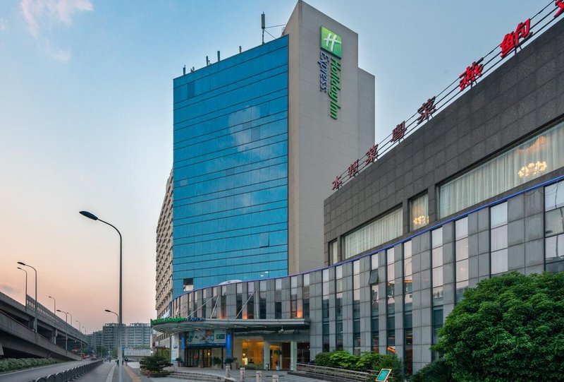 Holiday Inn Express Shanghai Jinqiao Central Over view
