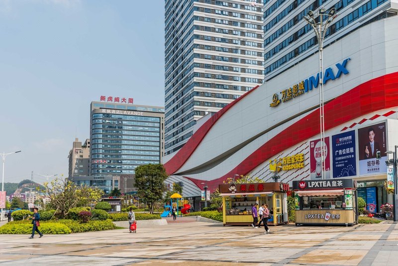 GuiDan Theme Apartment Dongguan Humen Wanda Plaza Over view