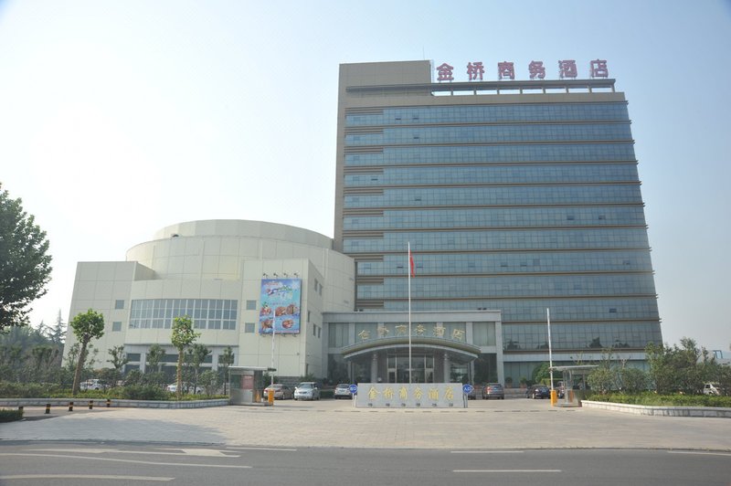 Jinqiao Business Hotel (Zhengzhou University New District)Over view