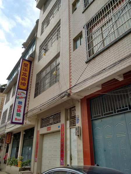 酒店外观