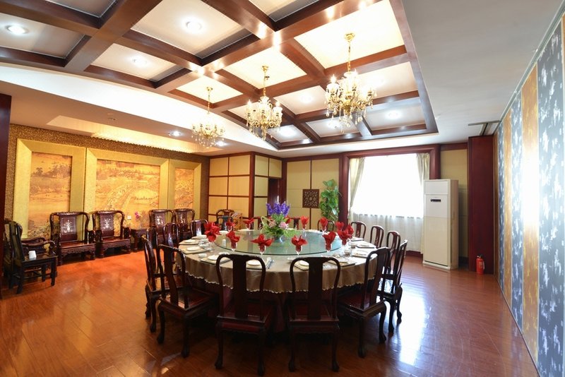 Anchang Hotel Restaurant