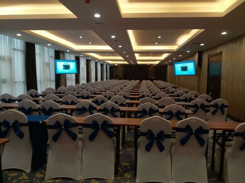 Qianzhiyue Hotel meeting room