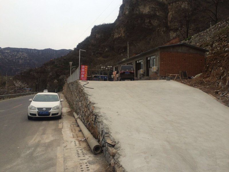 Beijing Farm Impression House Over view