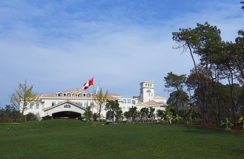 Xingyi Zhaozhuang Resort Hotel Over view
