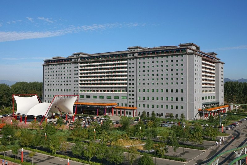 Jiuhua Resort & Convention Center VIP Building Over view