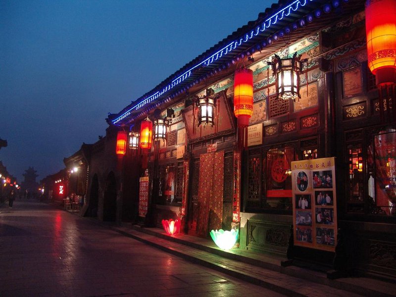 Yuchengyuan Hostel PingyaoOver view