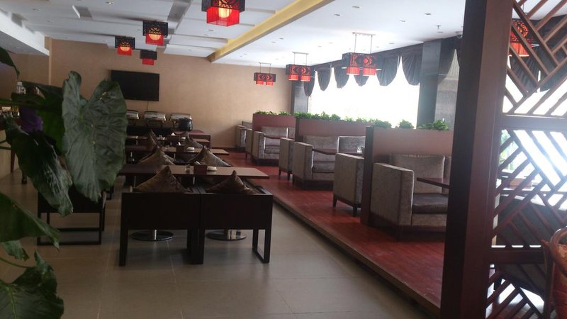 Shenzhen Huamao Aviatic Hotel  Restaurant