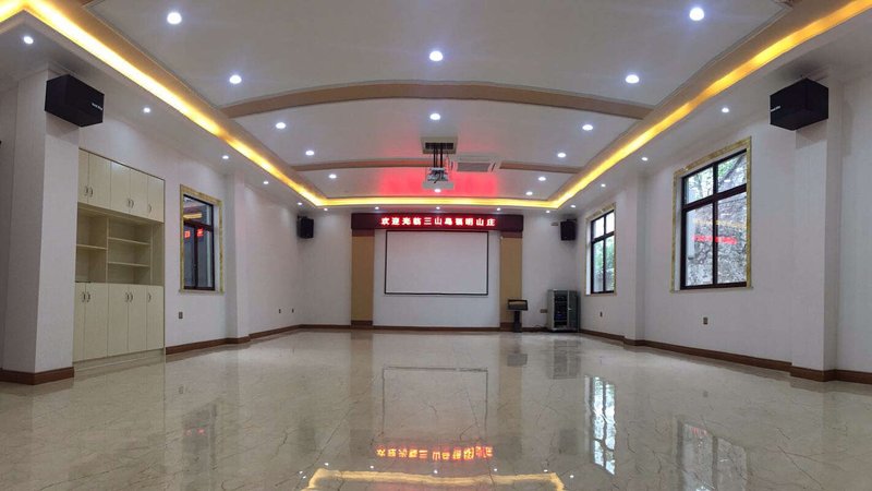 FUMING VILLA meeting room